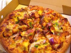 核桃仁鸡肉披萨-尊宝比萨(华景新城店)