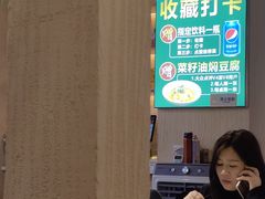 -湘鲜小灶·湖南土菜馆(龙华店)