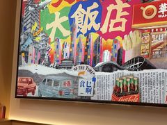 -华记煲仔华·煲仔饭(市桥易发店)
