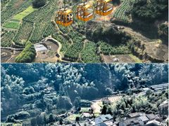 -雁荡山风景名胜区