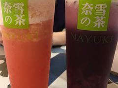 -奈雪的茶(苏宁广场店)