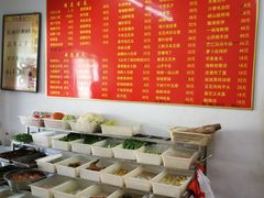 自助调料区-兴国苑酒店