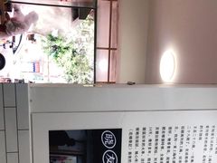-晓友烧麦(光华村店)