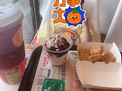 -肯德基(汇金路店)