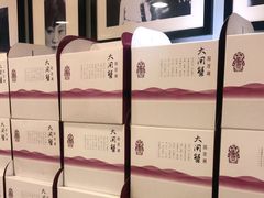 -上海年代(水上东路店)