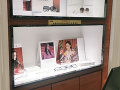 -宝岛眼镜(齐齐哈尔万达店)