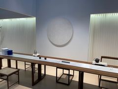 -研筑国际设计事务所(总店)
