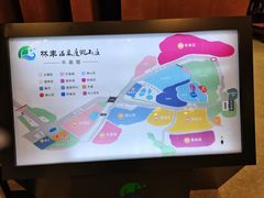 -林丰温泉度假山庄