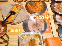 -吾悦广场(南京鼓楼店)