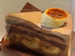 -black rainbow coffee