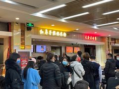 等位区-红鼻子桂林米粉(金唐新光界店)