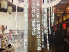 -中街·盛京龙城