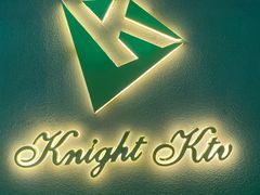-骑士KTV(红谷滩万达店)