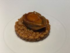 觀芷鲍鱼烩饭-觀芷隐轩