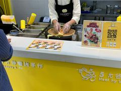 -2颗鸡蛋煎饼(北京路天河城店)