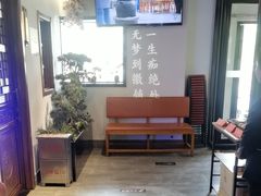 -徽镇小厨·经典徽菜(马连道店)