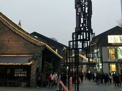 -龙抄手(春熙路总店)