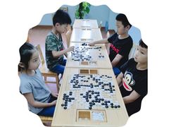 -星位围棋俱乐部(宝山万达店)