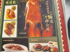 -有璟阁港式餐厅(国贸商城店)