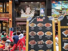 -BHC炸鸡(明洞总店)