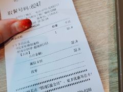 -85度C(深圳佳宁娜店)