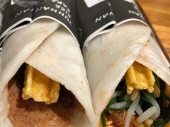 -饵块食光·云南有机手作饵块