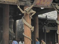 -晋祠公园