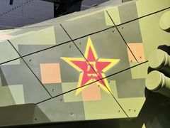 -军事博物馆(地铁站)
