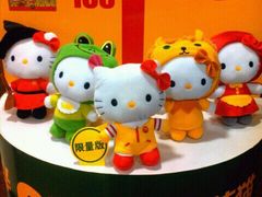android_upload_pic-麦当劳(宾水西道店)