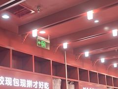 -喜家德虾仁水饺(景枫中心店)