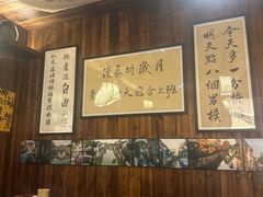 -那些年一起吃串的地方烧烤(观前街店)