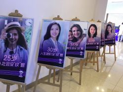 点击看大图 -AIST爱思特医疗美容医院