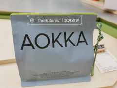 -AOKKA COFFEE(万象前海快闪店)