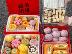 -百饼园(南后街店)