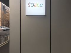 -dotcom coffee古点咖啡(致真大厦店)