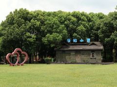 -梁鸿国家湿地公园