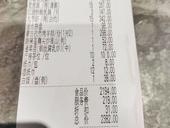 -港湾宴会厅(京基百纳店)