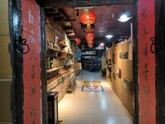 -即墨老公社·海肠捞饭大王(古城店)