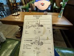-比顿咖啡文化馆(升阳路店)