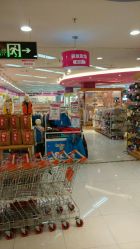 -孩子王童乐园(洛阳万达店)