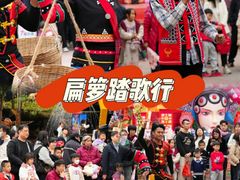 -长鹿旅游休博园