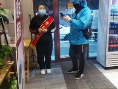 -管氏翅吧(国展店)
