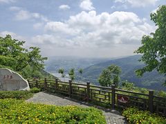 -铁山坪森林公园