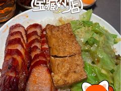 -阿诚市井潮汕菜(金台路店)