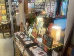 -邊城書店