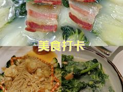 -酌宴府The China Club·广州万富希尔顿酒店(云城东路店)