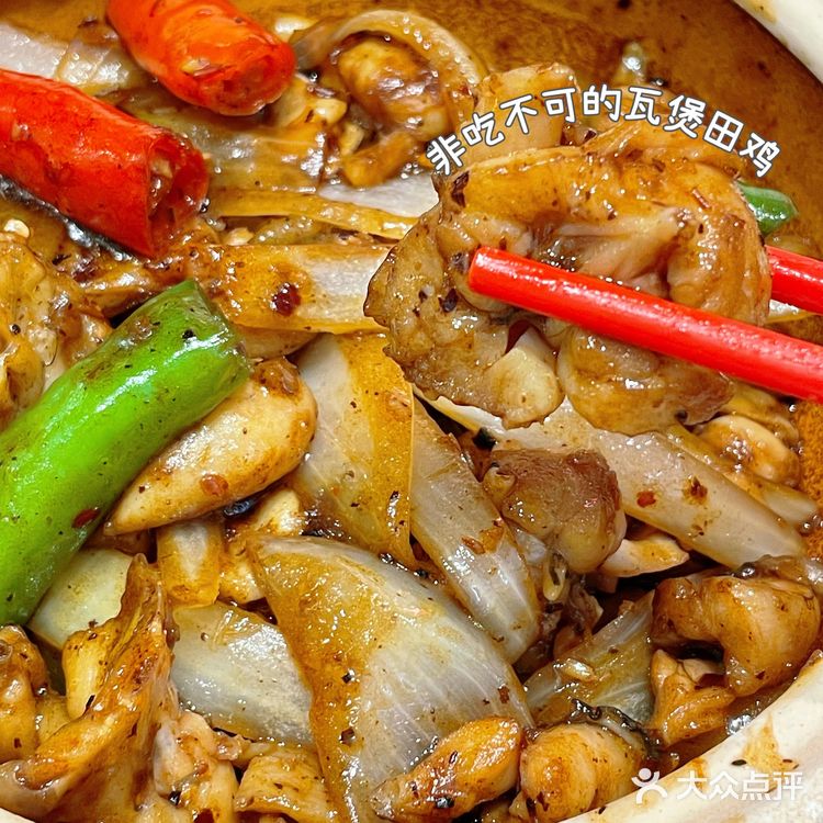 超正点的海南鸡饭配人参鸡汤！这个冬天不冷了🔥