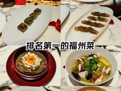 -遇外滩(BFC外滩金融中心店)