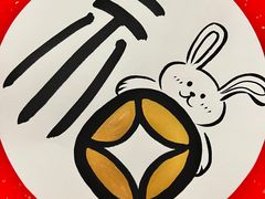 -秦汉胡同书法古筝围棋国画书院(宝地分馆)