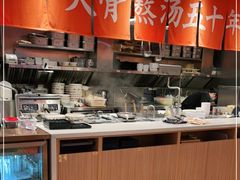 -味千拉面(瑞虹生活广场店)